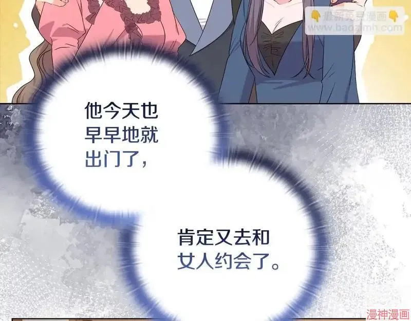第28话78