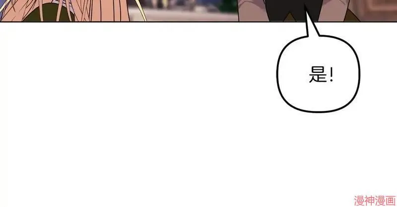 第26话129