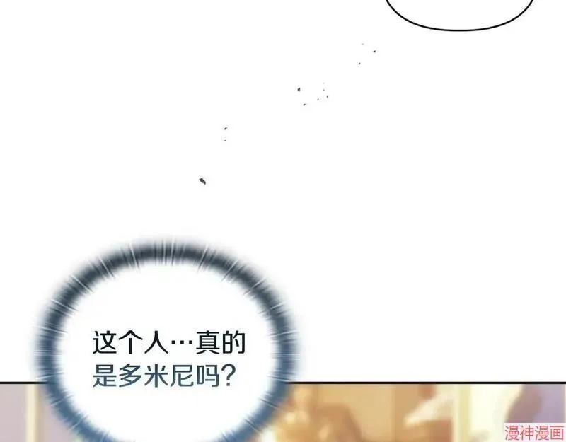 第11话120