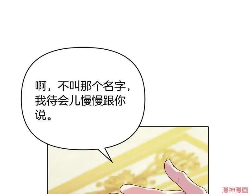 第17话174