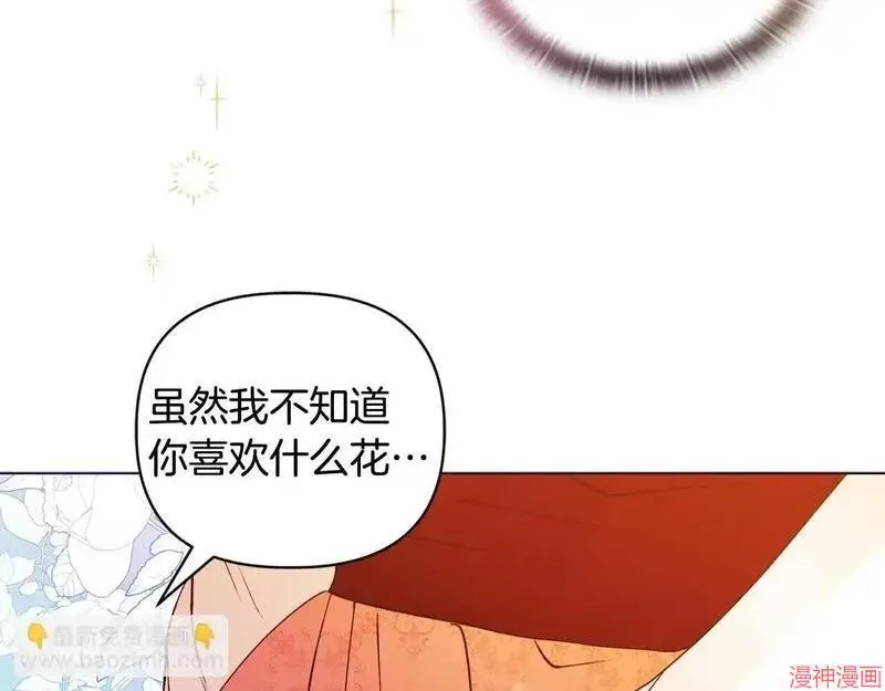 第6话153