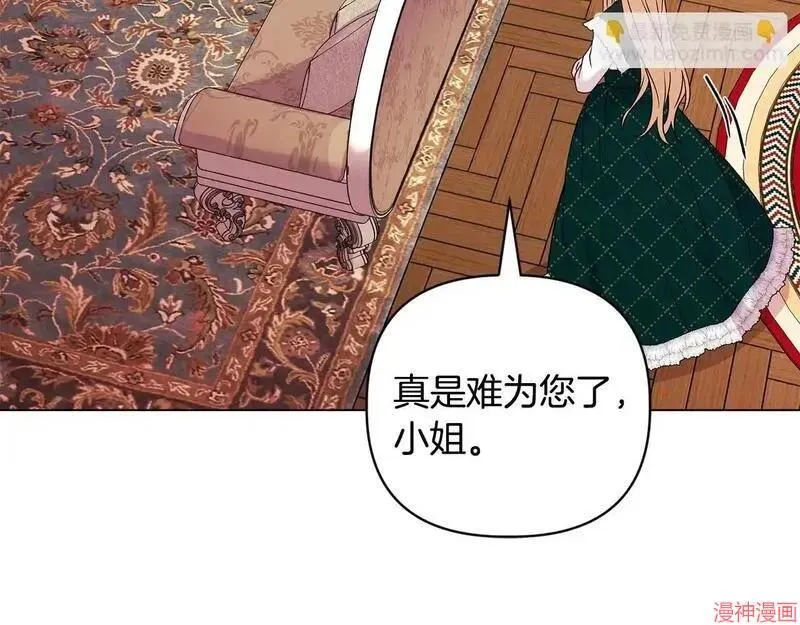第3话43