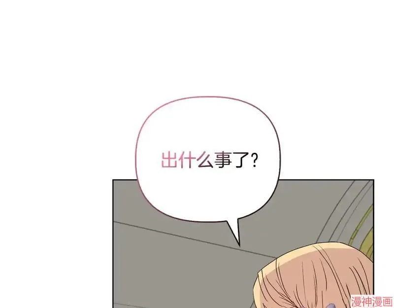 第28话121