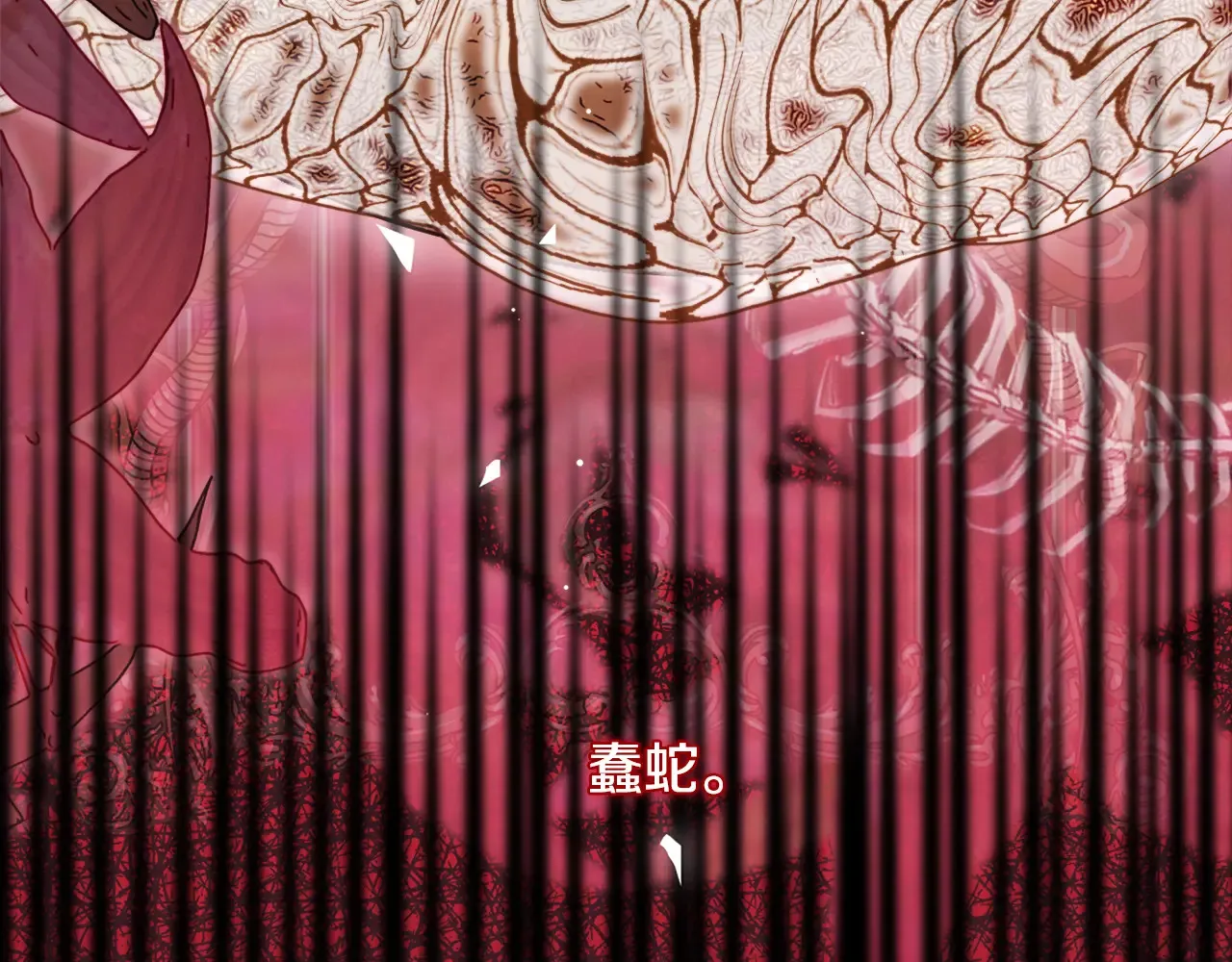 第35话 求婚59