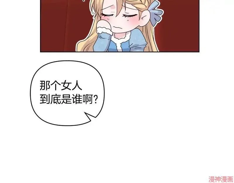 第29话163