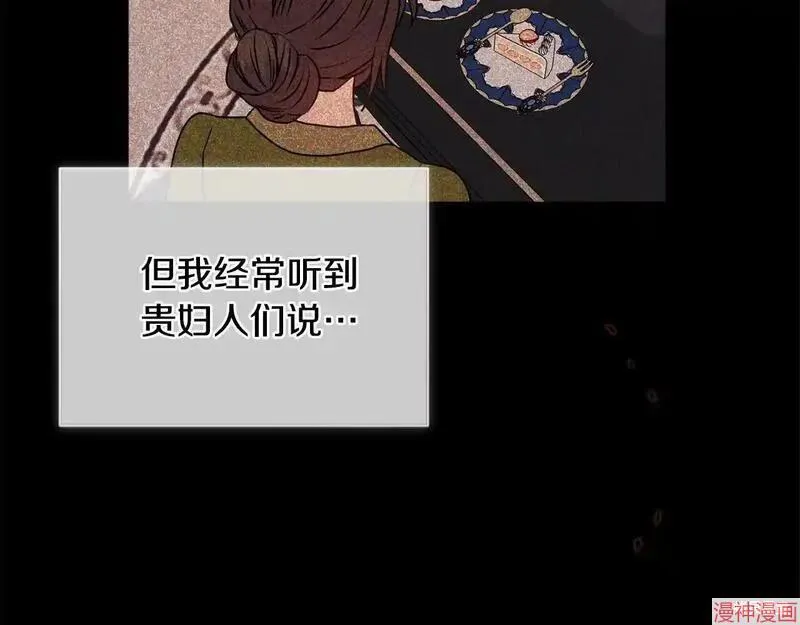 第22话109