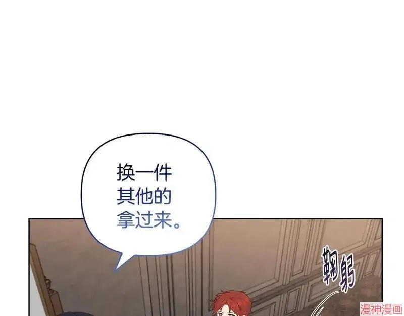第28话66