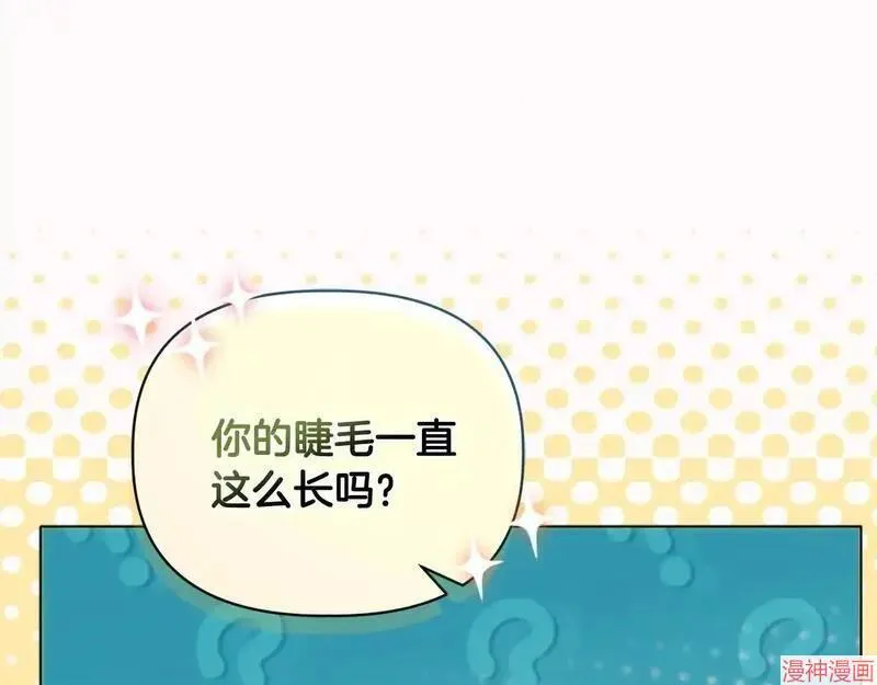 第13话35
