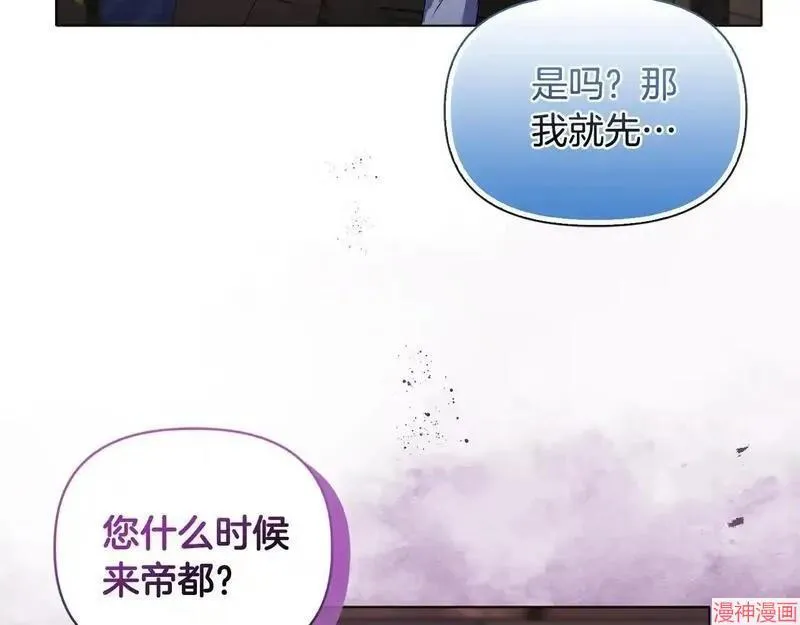 第16话80