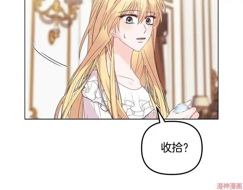 第27话154