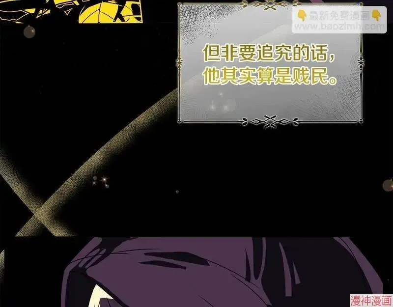 第9话38