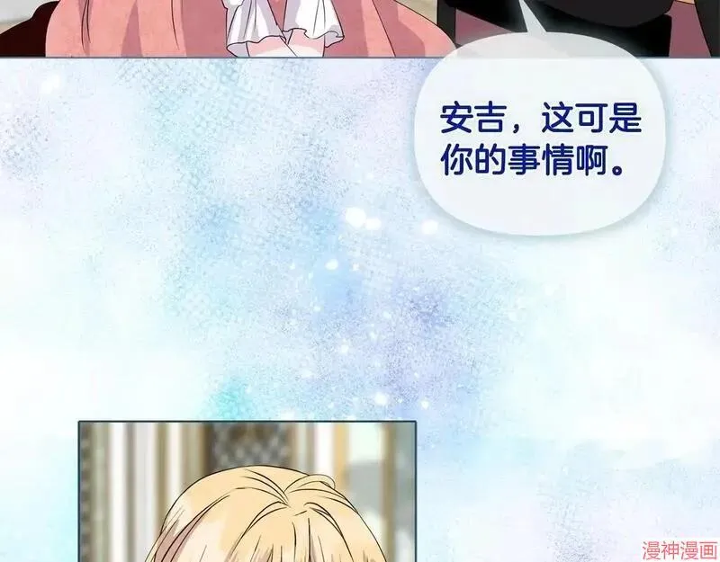 第5话41