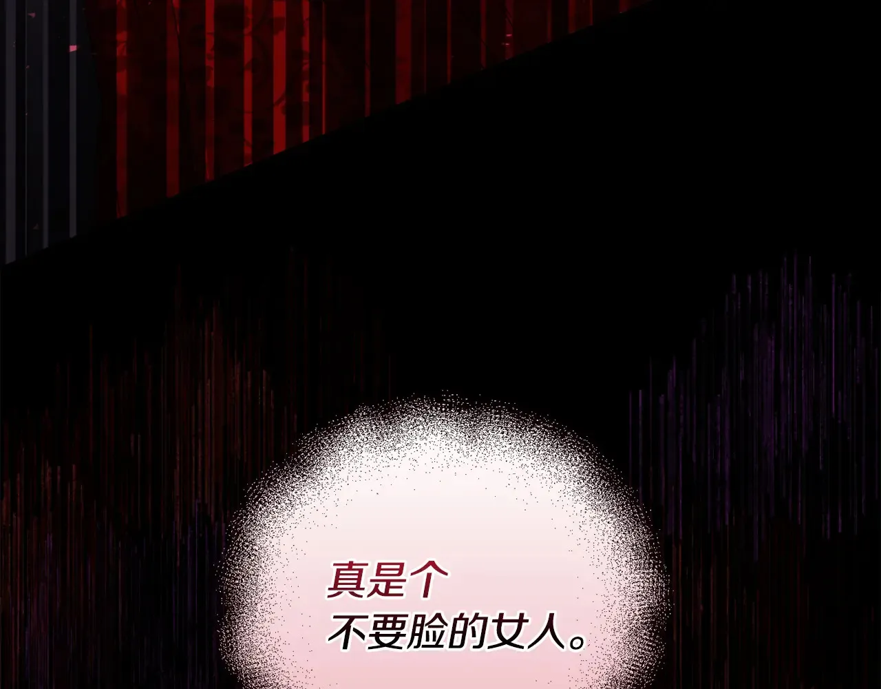 第35话 求婚51