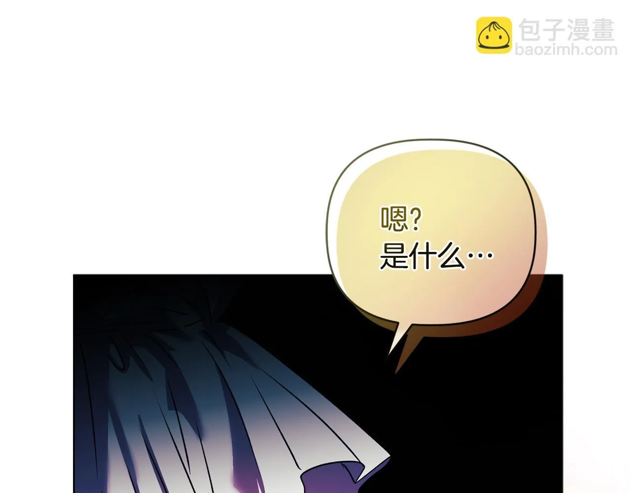 第15话 地下室的秘密177
