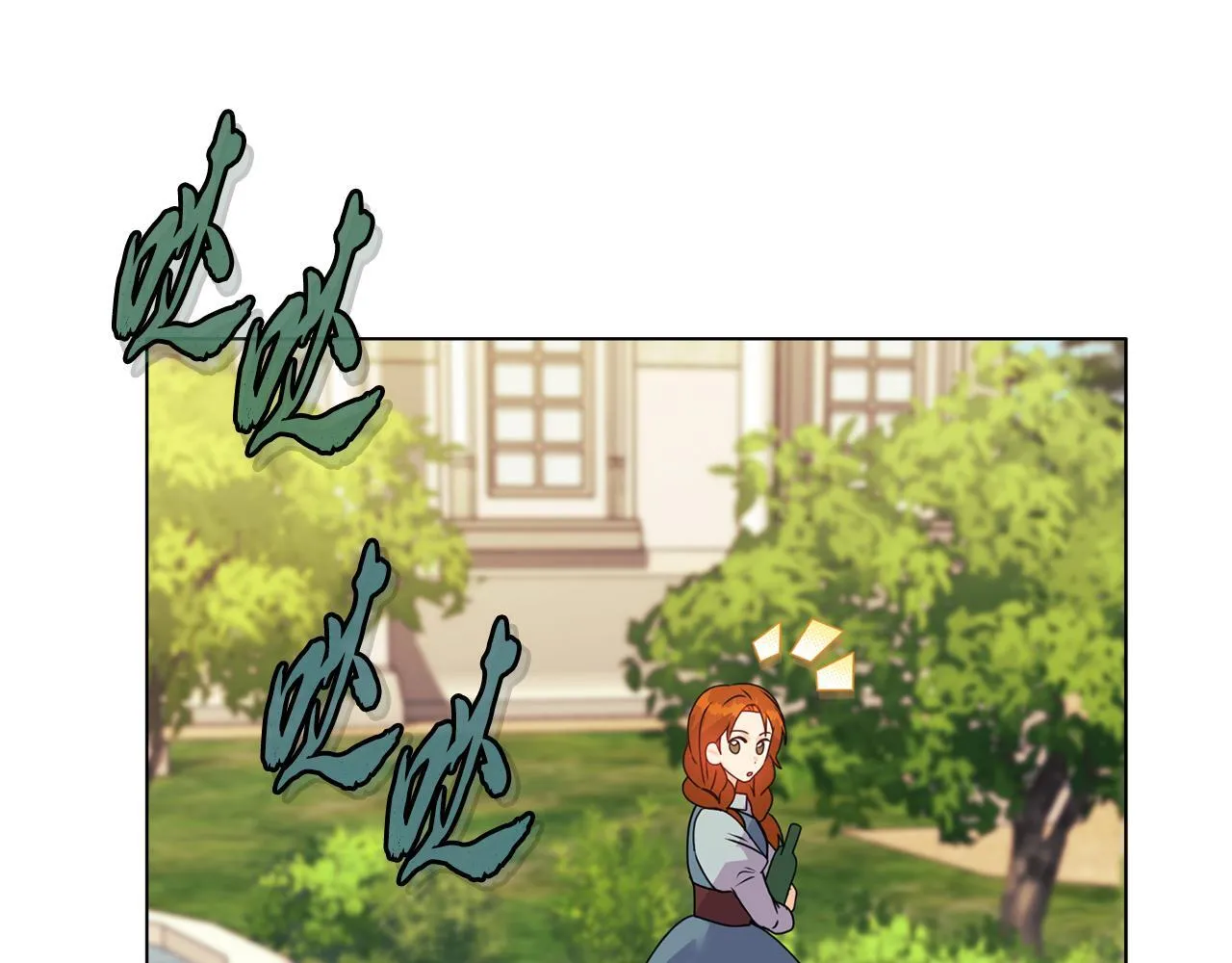 第13话 态度的转变176