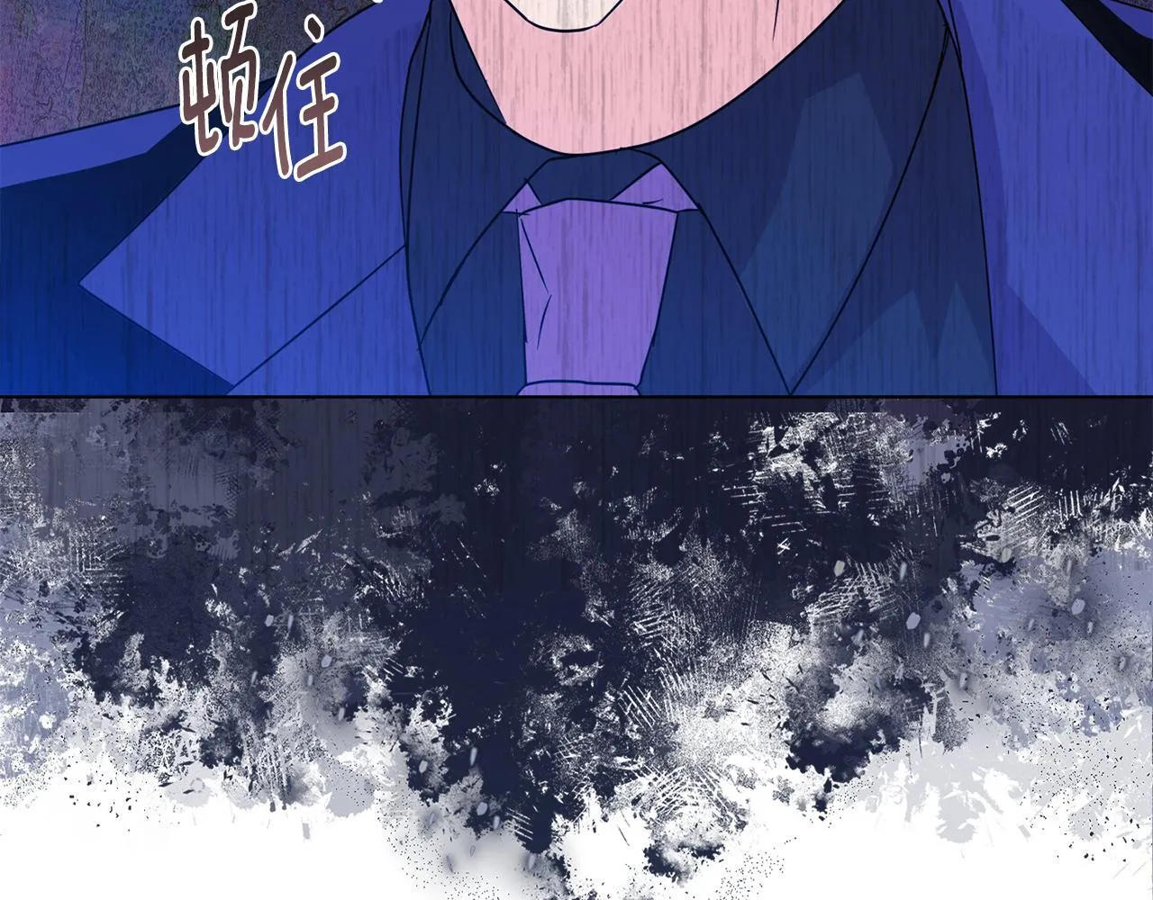 第6话 判若两人68