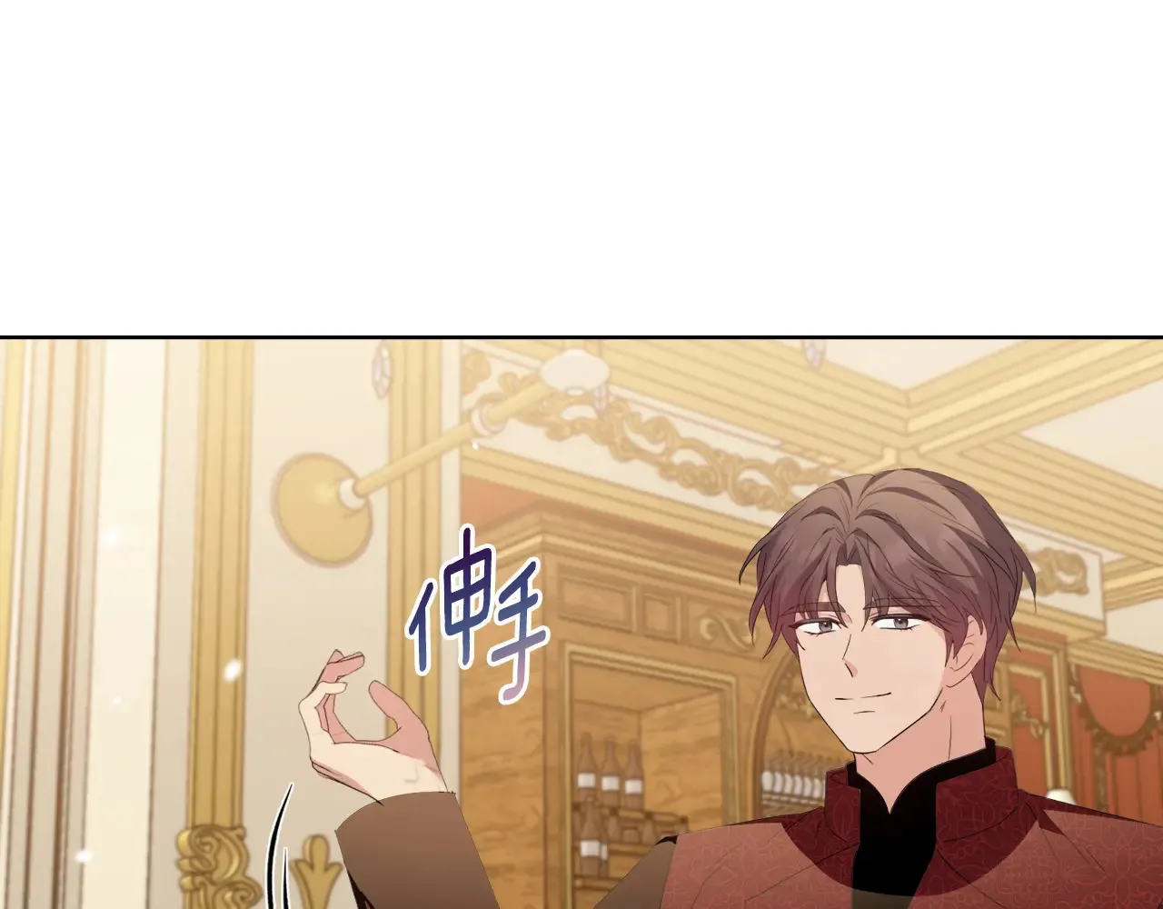 第31话 高傲的猫咪125