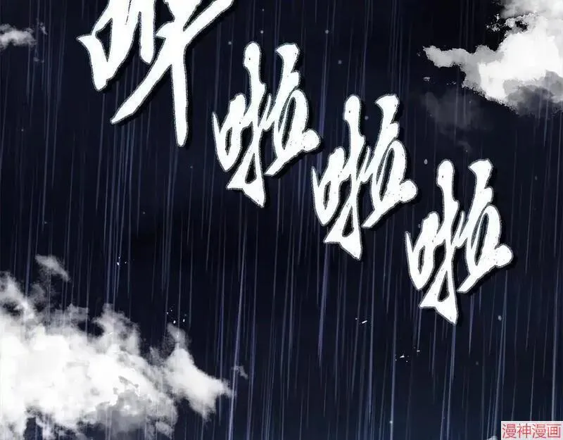 第1话27