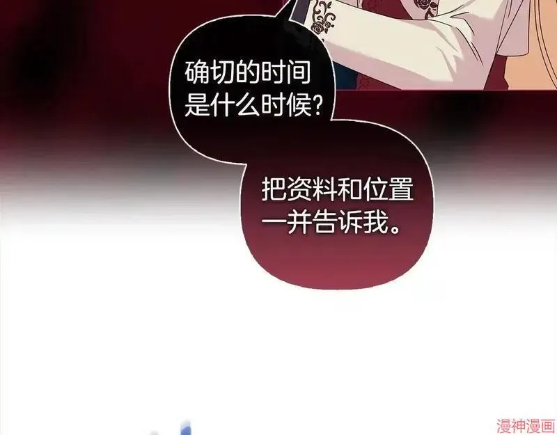 第4话131