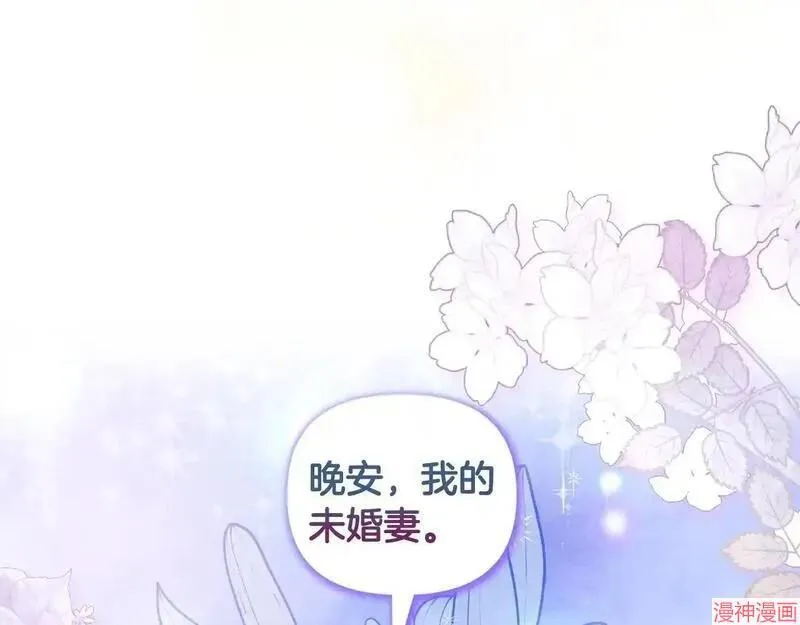 第17话29