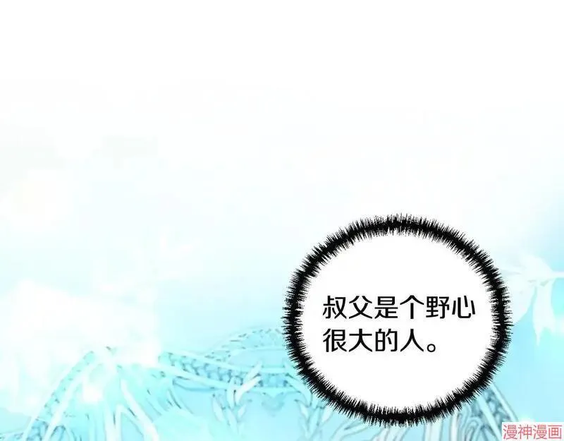 第4话48