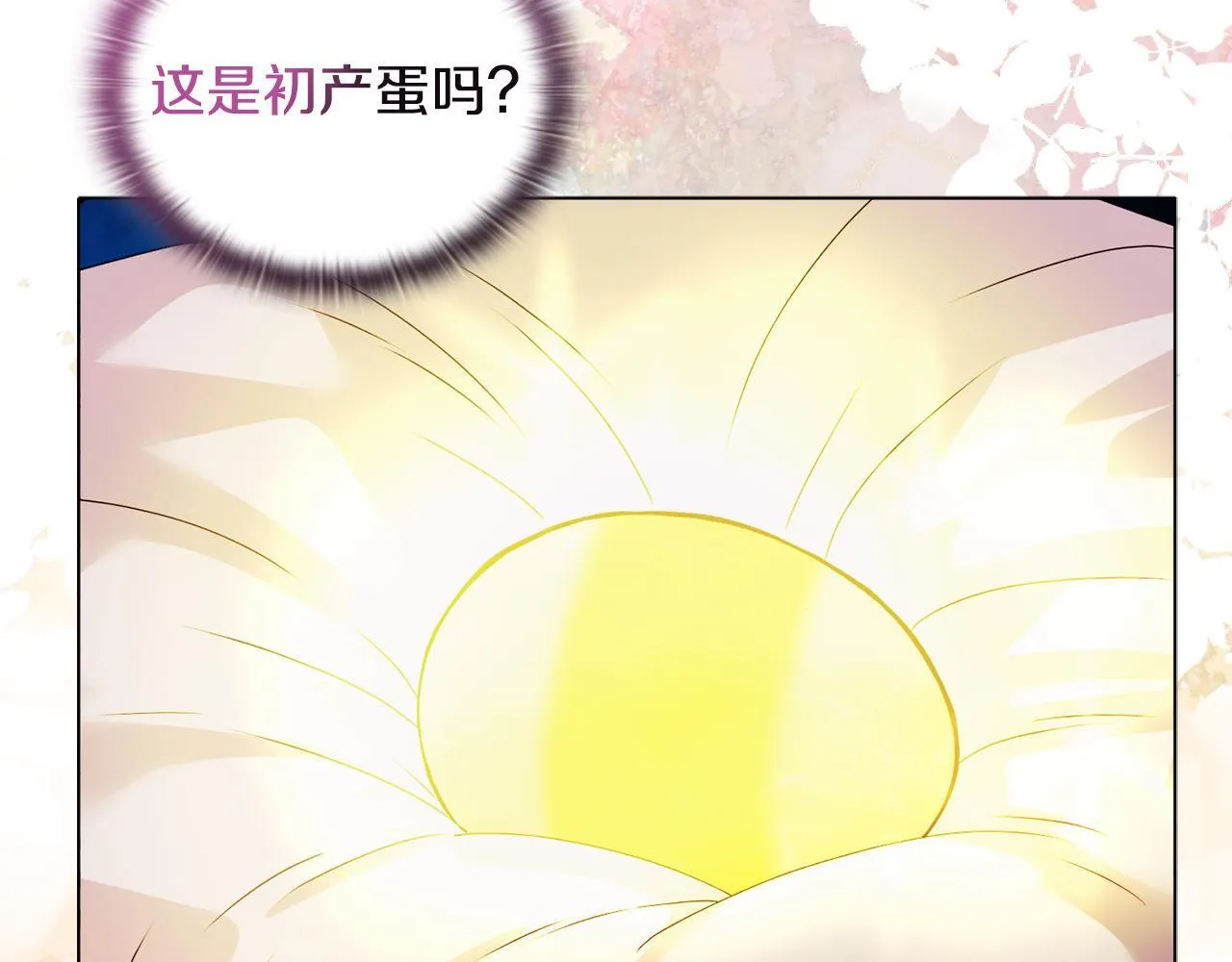 第16话 叔父的野心120