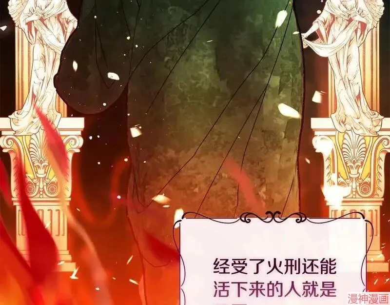 第22话33