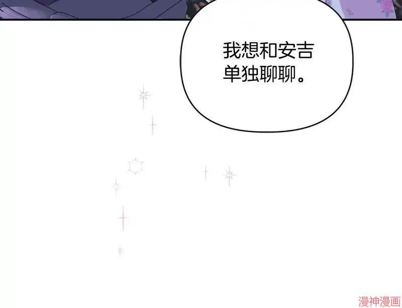 第11话55