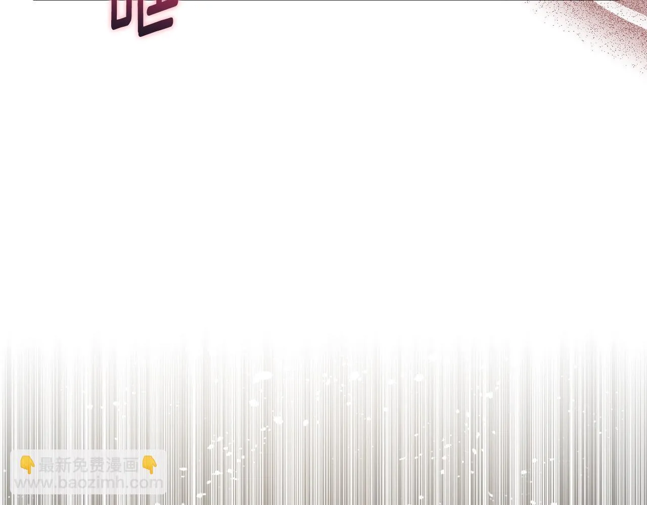 第27话 沉重的代价146