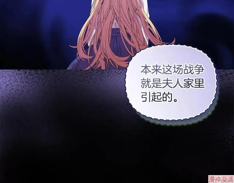 第1话68