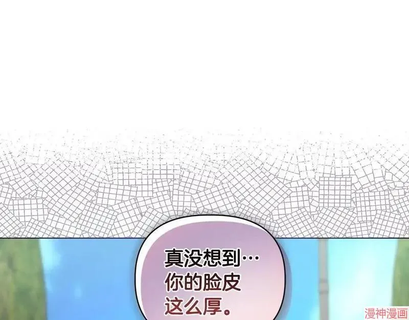 第15话32