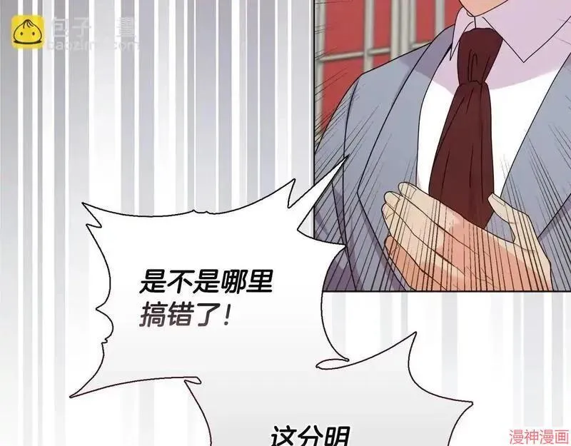 第23话103