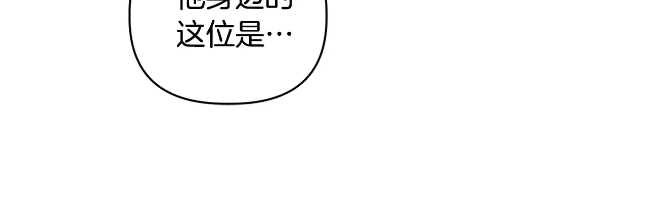 第31话 高傲的猫咪34