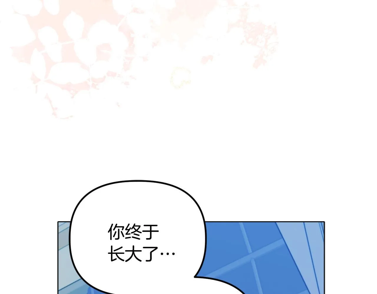 第24话 天使鸟38