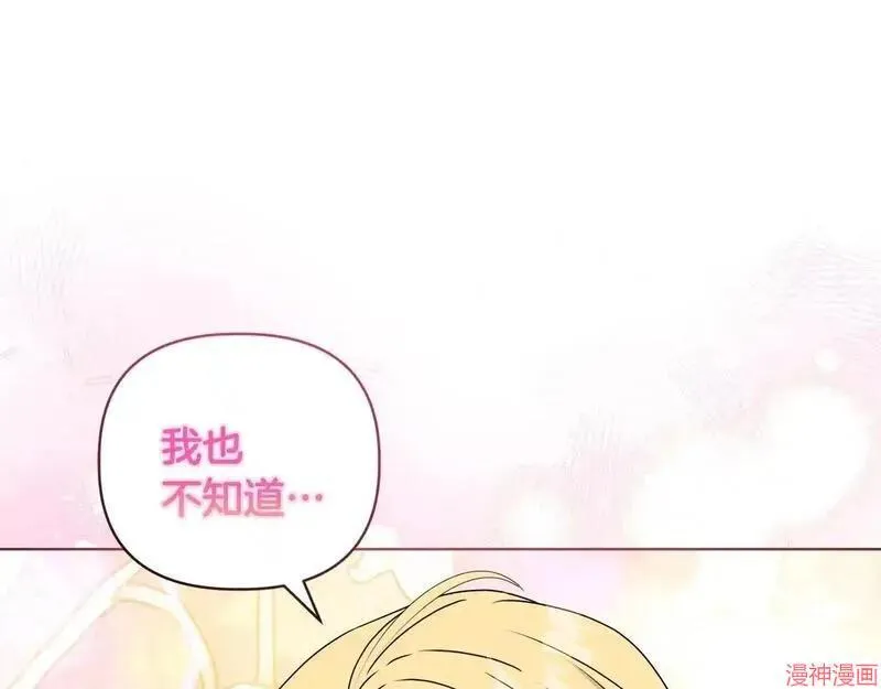 第12话185