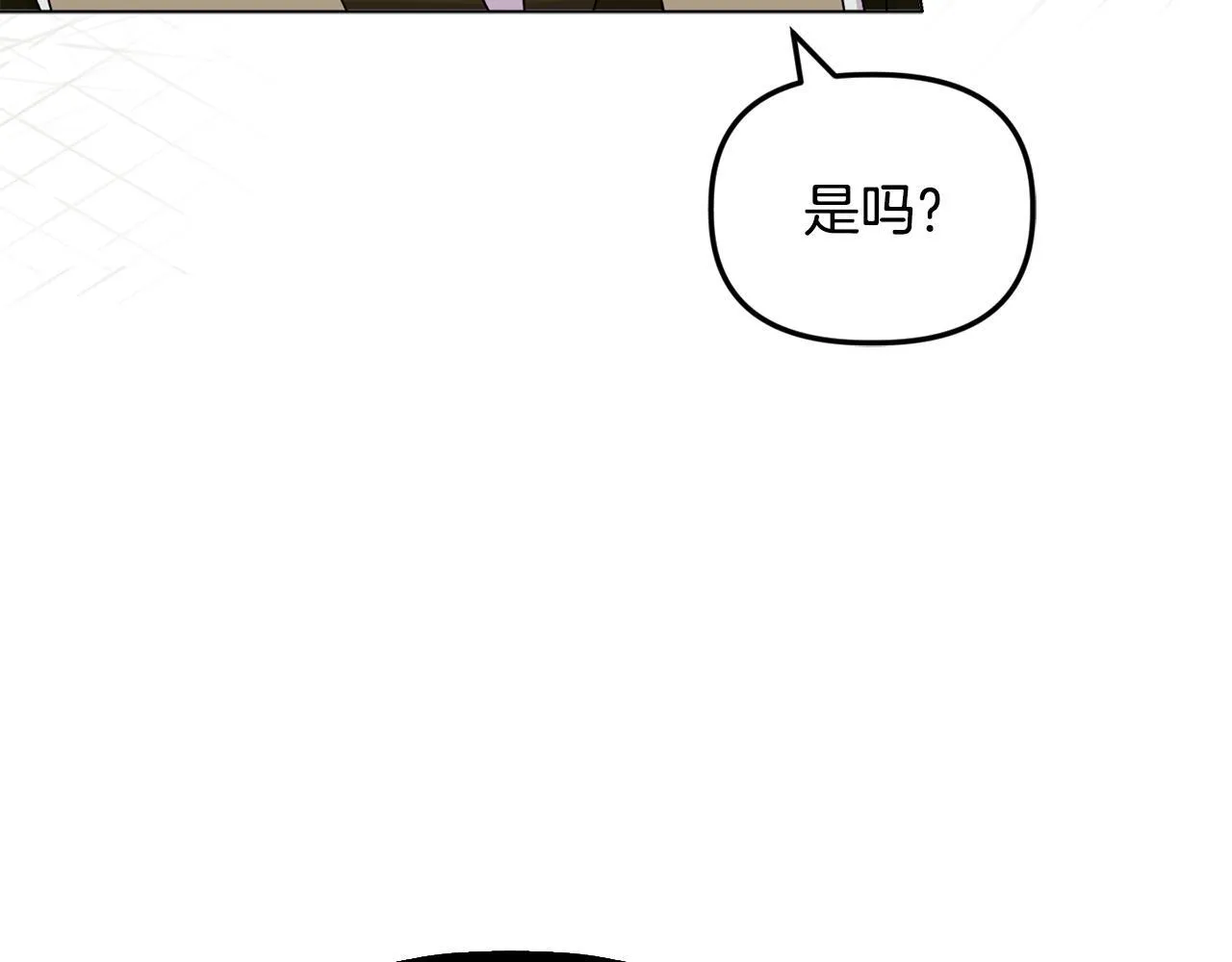 第24话 天使鸟57