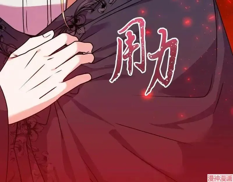 第24话159