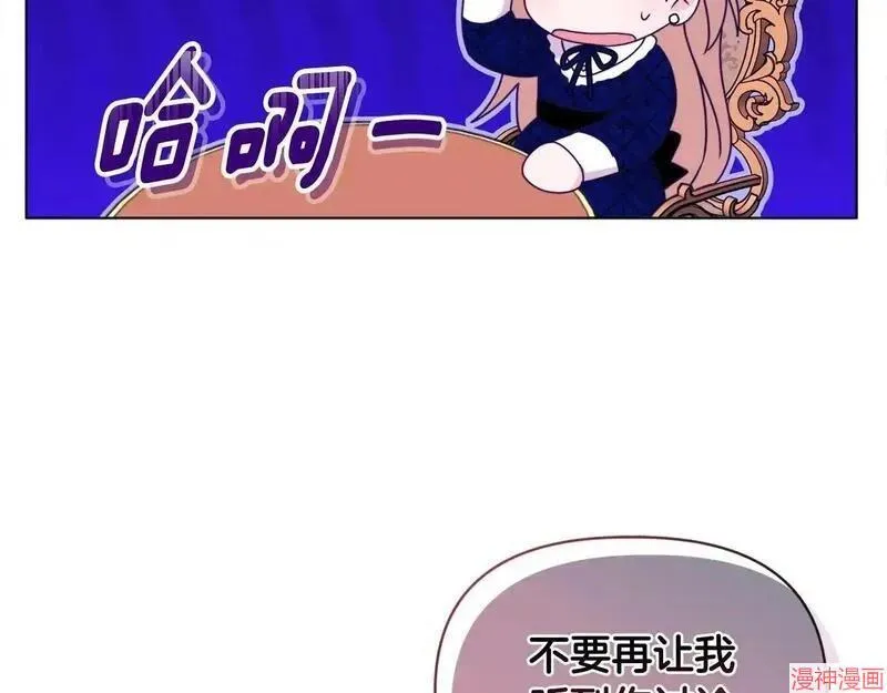 第8话55