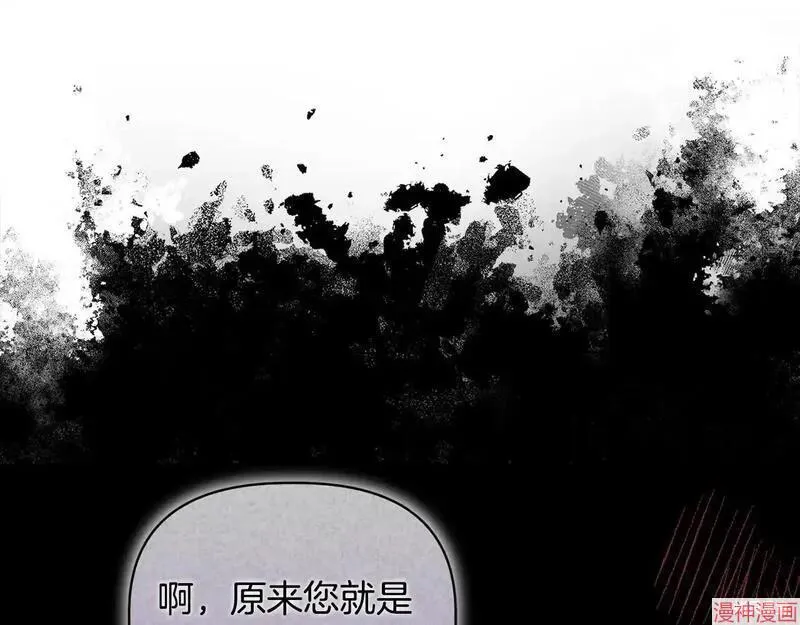 第16话10