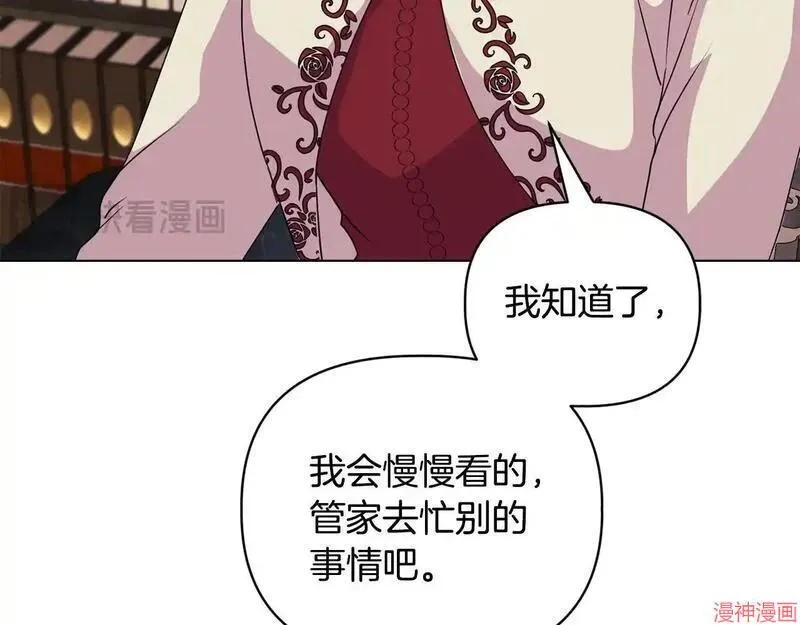 第4话108