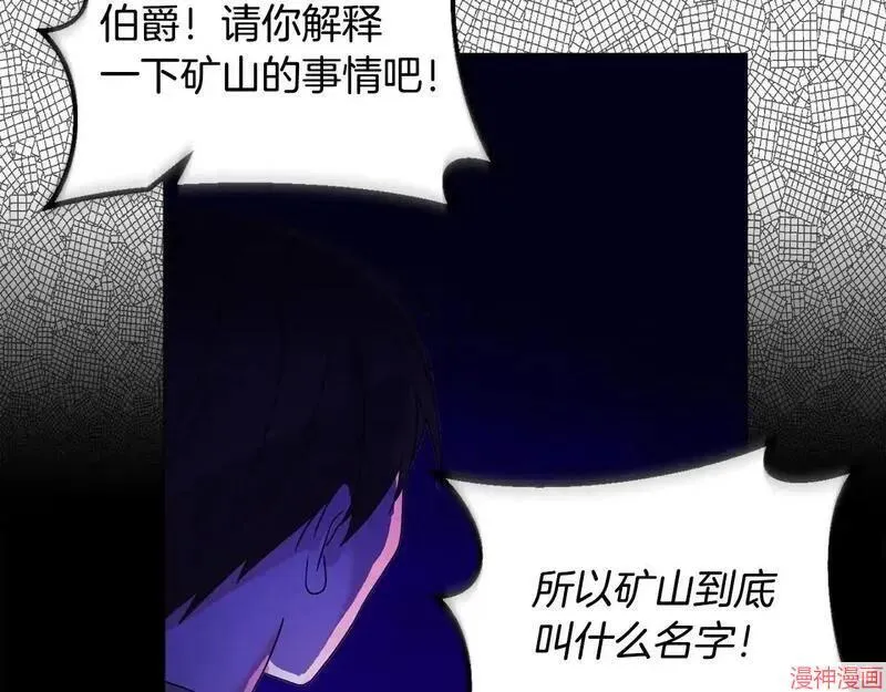 第17话185