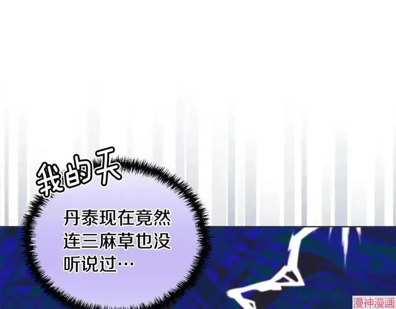 第9话127