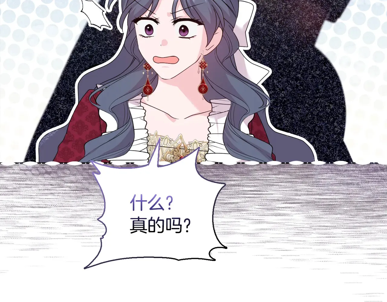 第34话 营销鬼才15