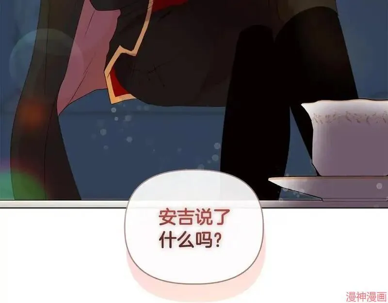 第5话118