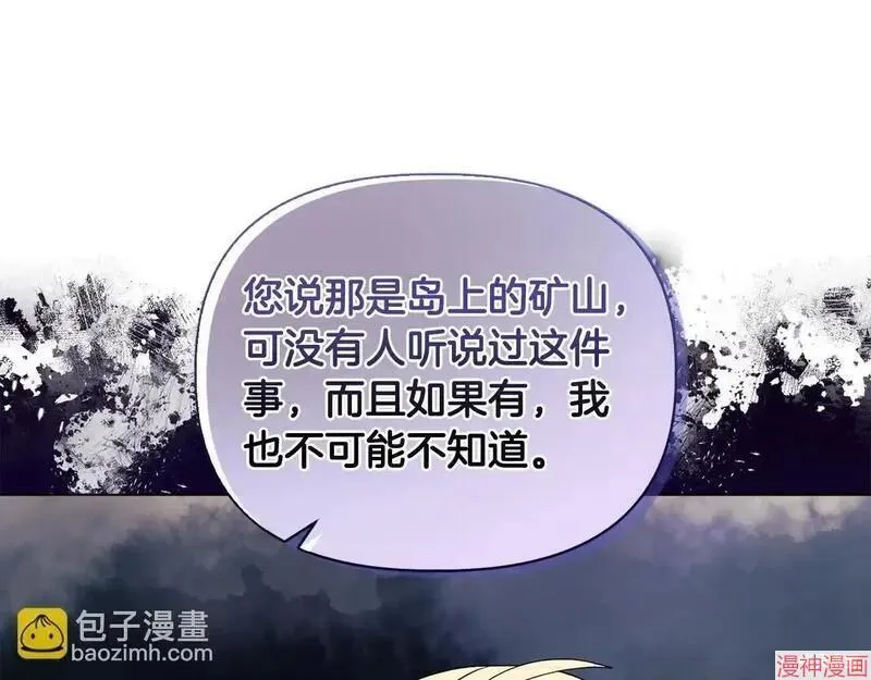 第18话124