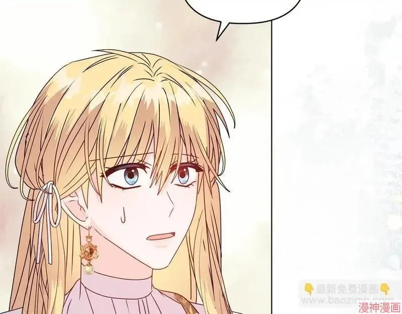 第13话89