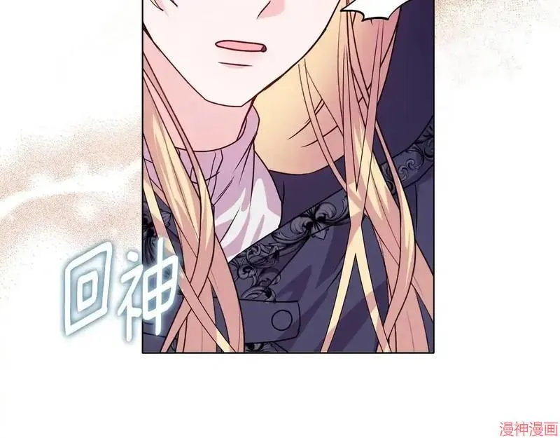 第25话69