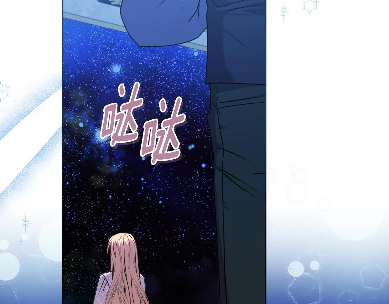 第0话 战胜悲催的命运10