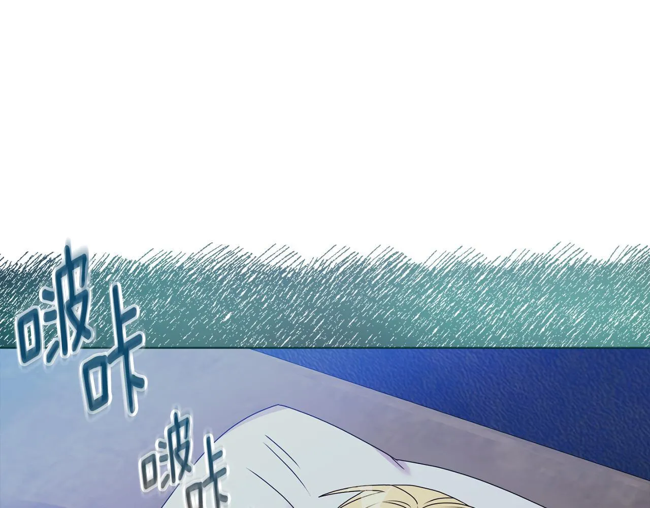 第16话 叔父的野心112
