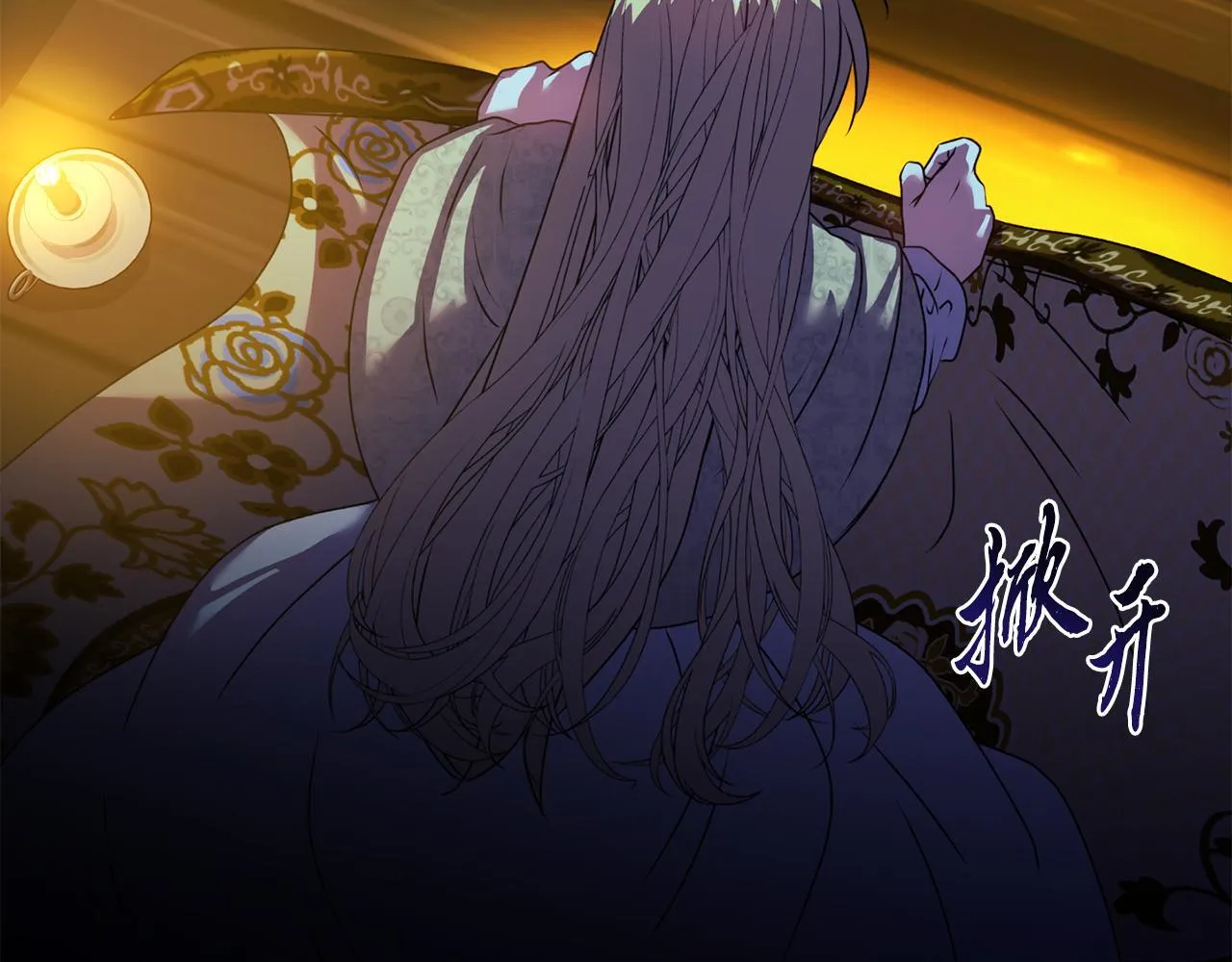 第15话 地下室的秘密162